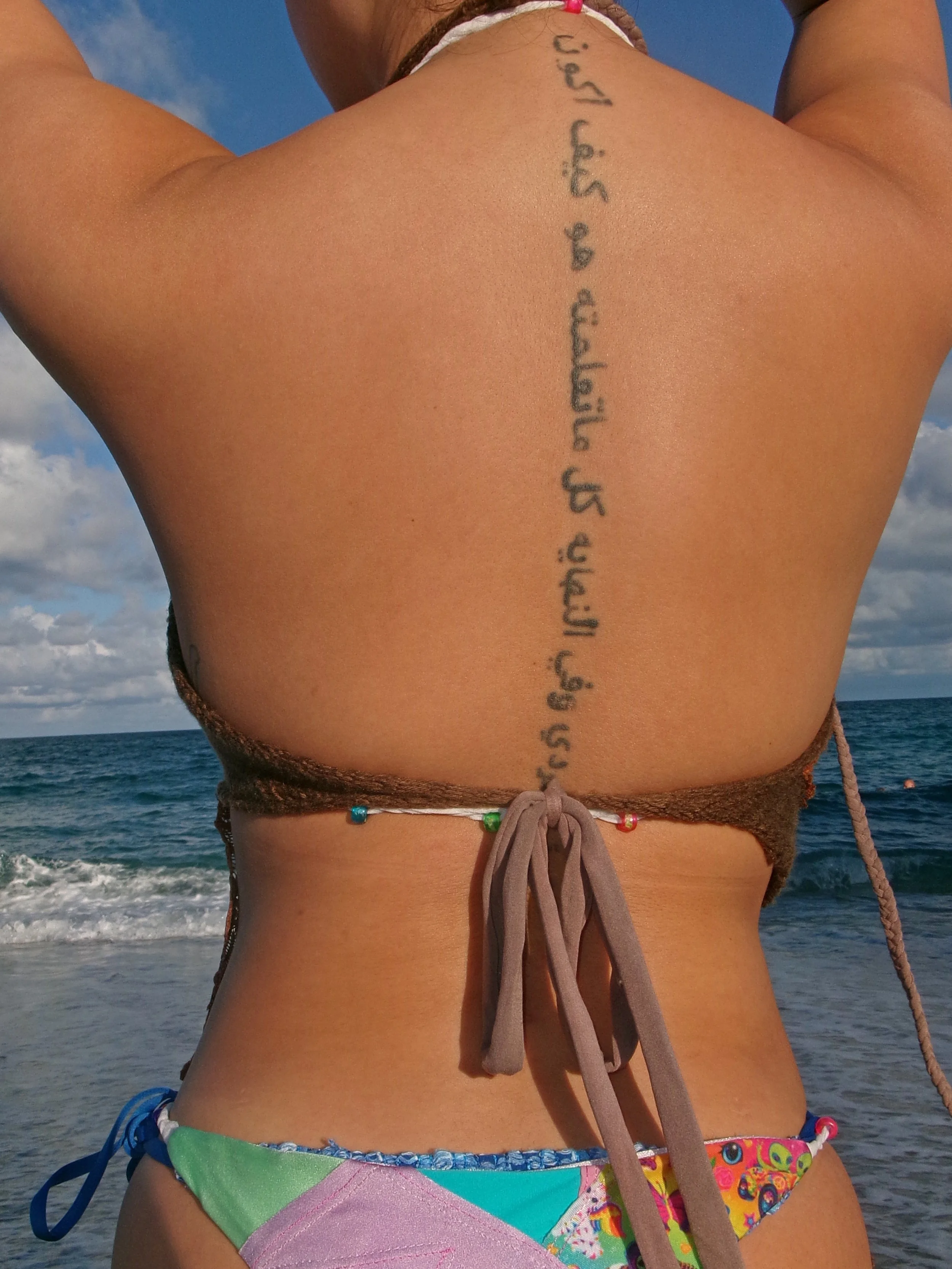 GERB WORLD luxury handmade swim